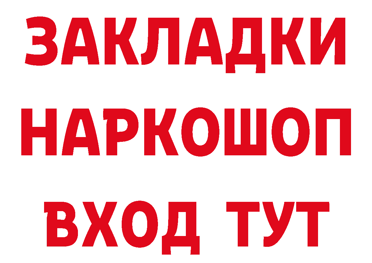 А ПВП СК КРИС зеркало маркетплейс МЕГА Верхний Тагил