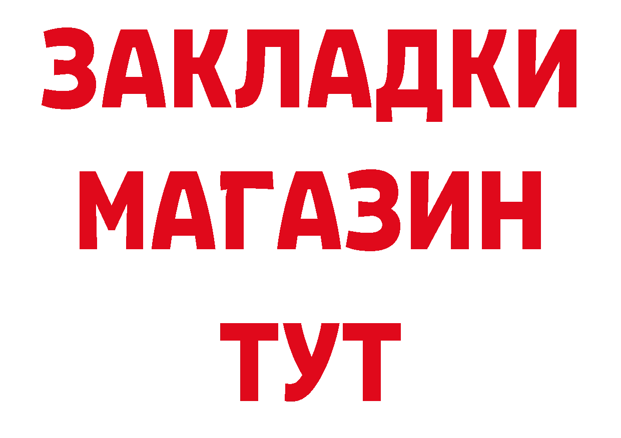 Амфетамин 97% рабочий сайт это blacksprut Верхний Тагил